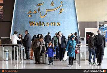 بزرگترین المان نوروزی درفرودگاه مشهد اجرا شد