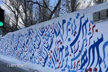 نگارگری اسامی محلات کهن تبریز توسط شهرداری منطقه ۲