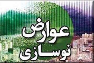تحقق ۱۲۵ درصدی بودجه نوسازی شهرداری منطقه ۷ تبریز