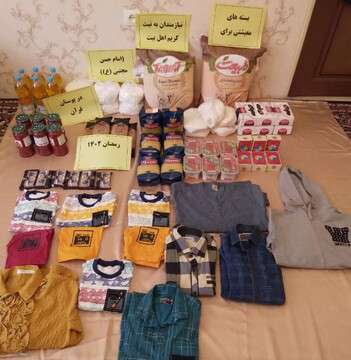جمع آوری بسته‌های معیشتی برای نیازمندان در فرهنگسراهای منطقه ۷ تبریز
