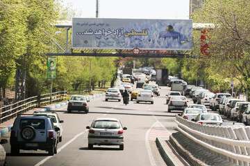 فضا سازی شهر به مناسبت روز جهانی قدس