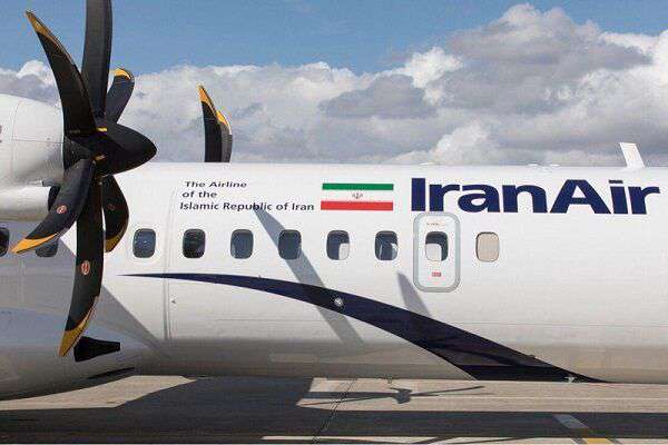 امضای تفاهم‌نامه دوجانبه در حوزه هوایی و هوانوردی میان ایران و روسیه/ بسته شدن فرودگاه‌های تهران در ۲۹ فروردین، مصادف با روز ارتش به مدت چهار ساعت