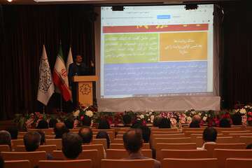 دوره آموزشی سواد رسانه "روابط‌ عمومی، مخاطب و خبر جعلی"