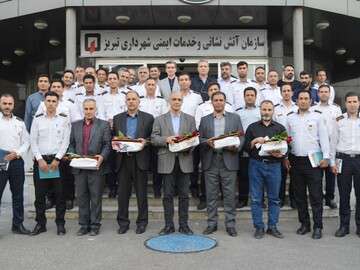 مراسم تجلیل از پیشکسوتان آتش نشانی