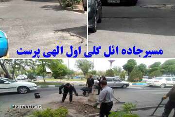 لکه گیری کوی الهی پرست توسط شهرداری منطقه ۲