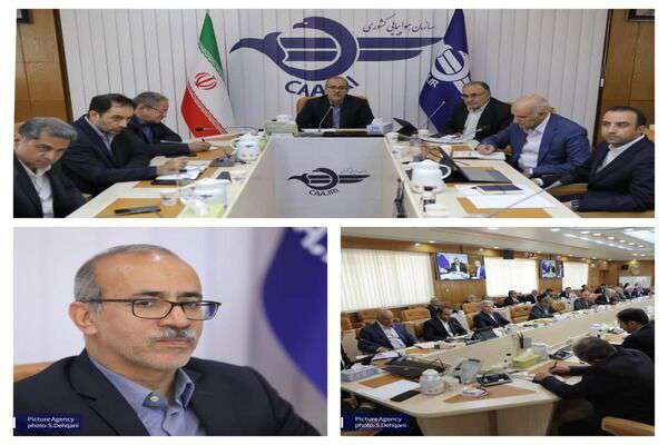 دومین نشست هم اندیشی سازمان هواپیمایی کشوری با نمایندگان شرکت‌های بالگردی برگزار شد