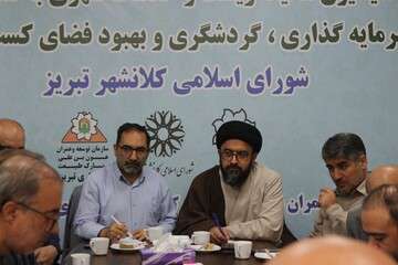 برنامه‌ریزی برای اجرای پروژه‌های کوتاه‌مدت و بلندمدت در عینالی
