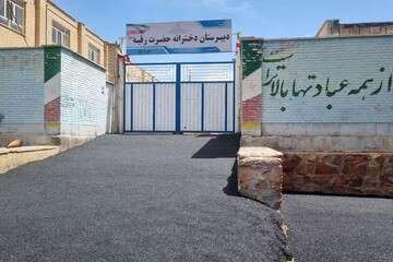 آسفالت ریزی اساسی ۱۲ متری کوثر دوم شهرک ارم
