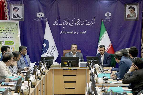وظیفه محققان گزینش و جذب نیروهای توانمند و متعهد است
