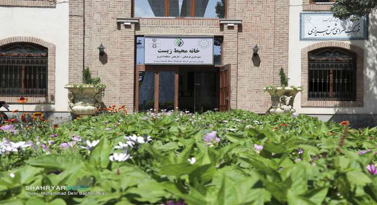 مدیریت شهری تبریز پاسخگوی مطالبات محیط زیستی شهروندان است