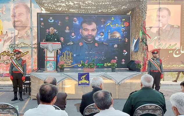 مراسم سالگرد شهادت شهید مدافع حرم سید رضا مراثی برگزار شد