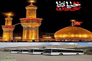 اعزام ۴۰ دستگاه اتوبوس به مرز مهران جهت خدمات دهی به زائرین اربعین
