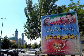 فضاسازی شهرداری منطقه ۴ به مناسبت هفته دولت