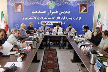 مجتمع مسکونی"اسدگولی"سپهر پروژه‌های بازآفرینی‌شهری در بافت حاشیه‌ای تبریز