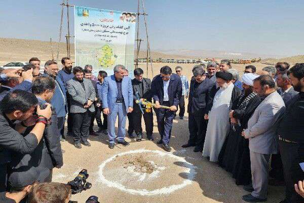 احداث ۵ هزار واحد مسکن ویلایی در قم آغاز شد