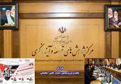کسری سالانه ۶۰۰ هزار واحدی ساخت مسکن در دولت قبل/ شناسایی ۷۰۰ هزار خانه لوکس در سامانه ملی املاک