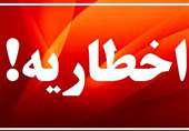 اخطار به ۲ پلتفرم اعلام قیمت مسکن/ پلتفرم‌ها بیشترین دخالت را در بالا بردن قیمت مسکن دارند