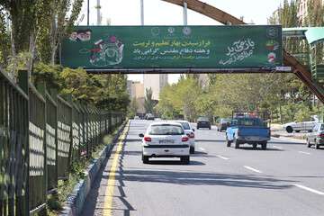 فضاسازی شهری به مناسبت بازگشایی مدارس و روز آتش نشانی و ایمنی