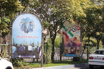 گرامیداشت هفته دفاع مقدس با فضاسازی منطقه ۲ تبریز