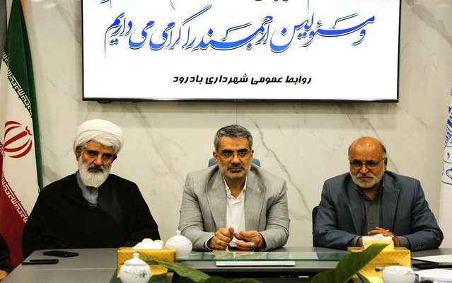 اولویت سازمان ملی زمین و مسکن واگذاری زمین با تراکم پایین است