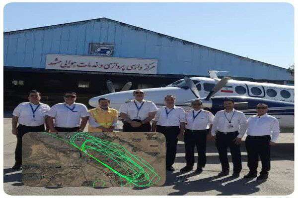 عملیات وارسی پروازی سامانه جدید ILS/DME فرودگاه مشهد انجام شد