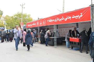 نمایشگاه عزت و پیشرفت توسط شهرداری منطقه ۲
