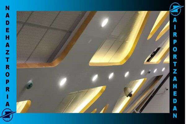 نصب سیستم اعلان حریق مطابق با استانداردهای دنیا در ترمینال فرودگاه زاهدان