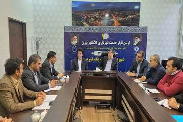 دومین جلسه از ویژه برنامه‌های دور پنجم قرار خدمت شهرداری تبریز در شهرداری منطقه ۱ برگزار شد