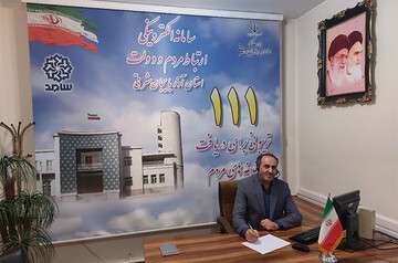 شهرداری تبریز پاسخگوی مطالبات شهروندان در بستر "سامد"