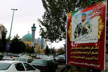 فضاسازی شهرداری منطقه ۴ به مناسبت گرامیداشت هفته بسیج