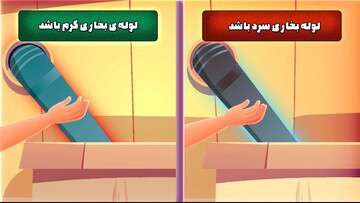 شاخص‌ترین نشانه عدم تخلیه صحیح گاز منوکسیدکربن سرد بودن لوله دودکش است