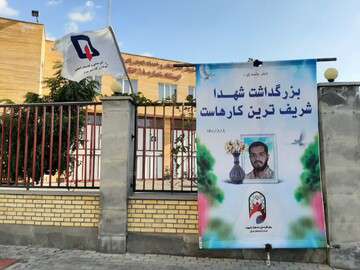 فضاسازی سازمان آتش نشانی تبریز به مناسبت کنگره ملی ده هزار شهید آذربایجان شرقی