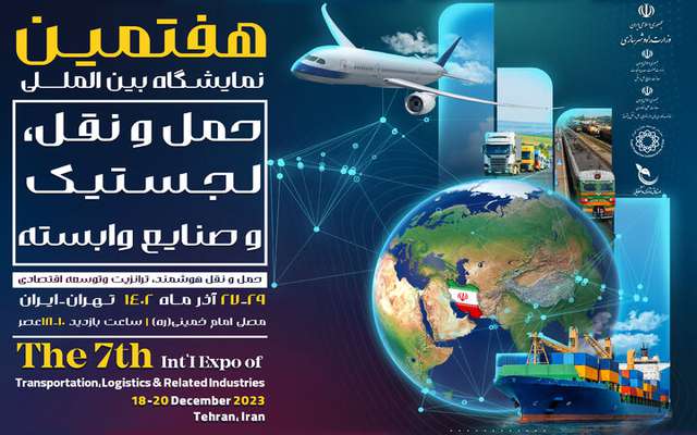 دولت از شرکت‌های دانش‌بنیان برای حل مسایل کشور حمایت کند