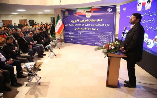 بهره برداری و آغاز عملیات اجرایی ۲۴۴ پروژه راهداری با اعتبار ۴۲ هزار و ۱۹۴ میلیارد ریال