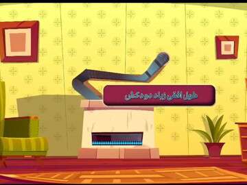 بازبینی ادواری دودکش و سیستم تهویه را جدی بگیرید/ضرورت نصب درست کلاهک H