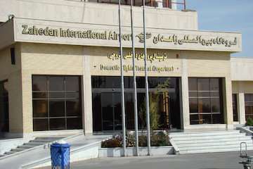 نصب ۴ هیتر تابشی در ایستگاه ایمنی زمینی و آتش نشانی فرودگاه زاهدان