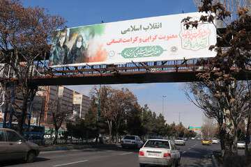 فضاسازی شهری به مناسبت دهه فجر انقلاب اسلامی