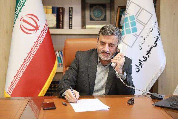 پاسخگویی تلفنی مدیرعامل شرکت بازآفرینی شهری ایران به شهروندان