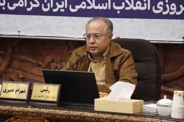 تعرفه عوارض محلی شهرداری مبنای اخذ مبالغ دریافتی از شهروندان است
