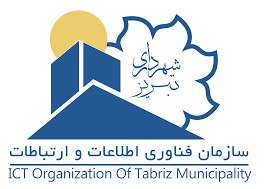 سامانه جامع طب کار شهرداری تبریز رونمایی می‌شود