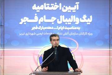 مسابقات ورزشی شهرداری تبریز پلی به سوی ایجاد آرامش و سلامتی شهروندان