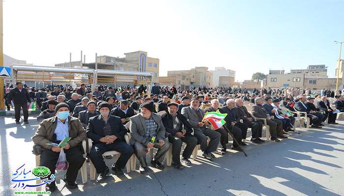 سنگ تمام مردم مبارکه در جشن ۴۵ سالگی انقلاب