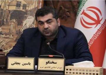 هزینه کرد ۴۳ میلیارد تومانی شهرداری منطقه ۱ در حوزه مناسب سازی معابر برای معلولان