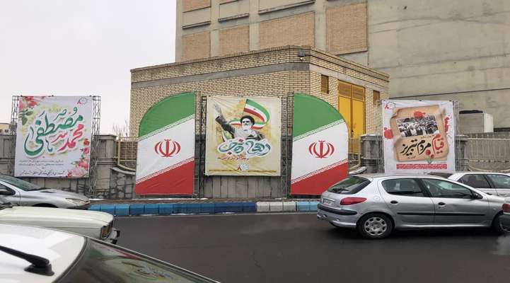 فضاسازی معابر شهرداری منطقه ۸ به مناسبت سالروز حماسه ۲۹ بهمن