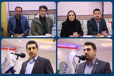 جشن روز مهندسی به همت دفتر نمایندگی جویبار برای اعضا برگزار شد