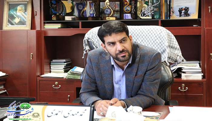ملاقات مردمی شهردار مبارکه با شهروندان گرامی 30 بهمن