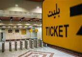 آغاز پیش‌فروش بلیت‌های نوروزی قطار از فردا