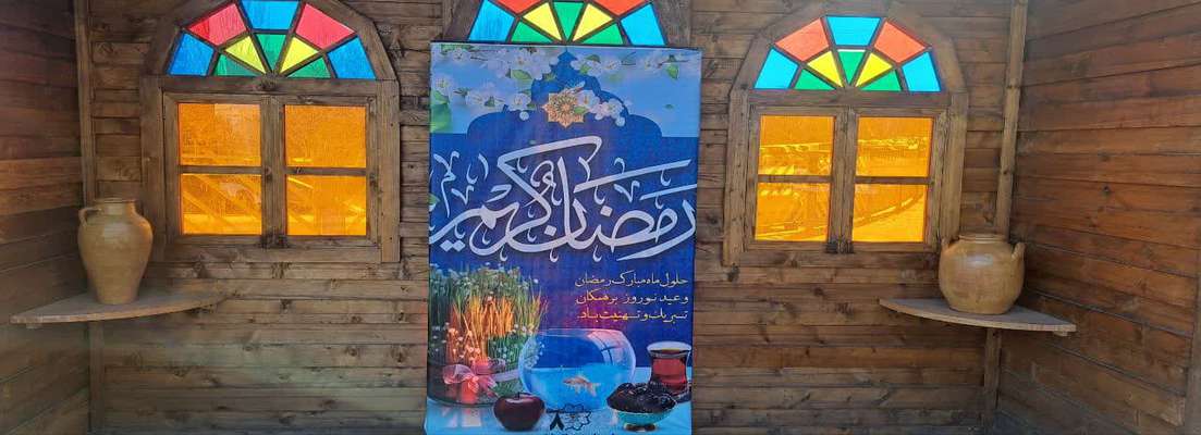 فضاسازی معابر شهرداری منطقه ۸ به مناسبت فرا رسیدن ماه مبارک رمضان