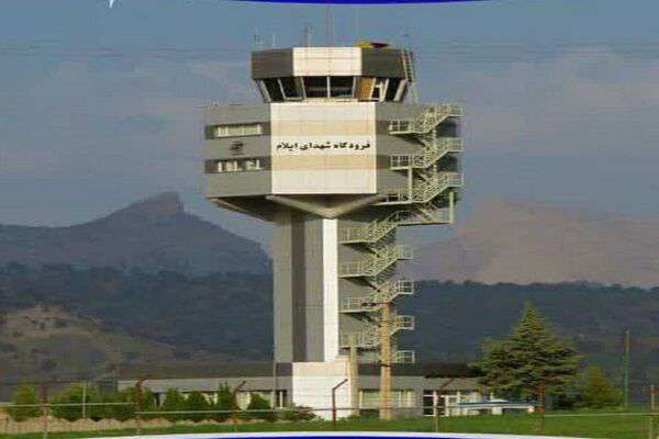 آمادگی فرودگاه ایلام برای دریافت نظرات مردمی در طول سفرهای نوروزی ۱۴۰۳