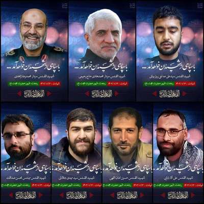 حمله به اماکن دیپلماتیک تنها از عهده رژیم جعلی اسرائیل بر می آید